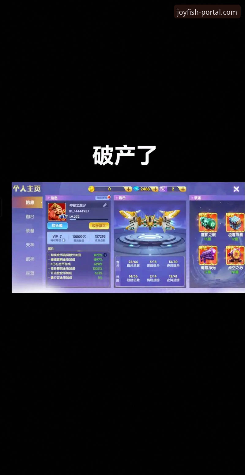 乐鱼最新版本更新 乐鱼体育平台v2.1.0最新版本更新使用教程:从下载到精通