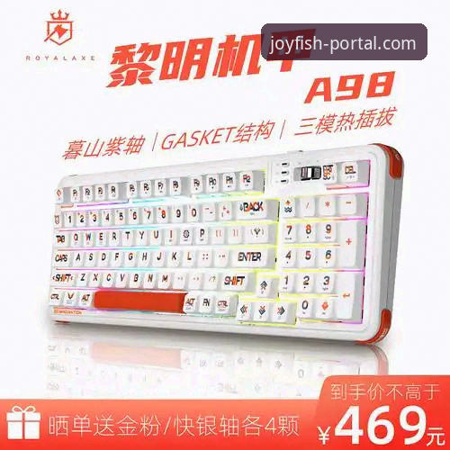 解锁乐鱼安卓版的3大创新体验与2个核心问题解答